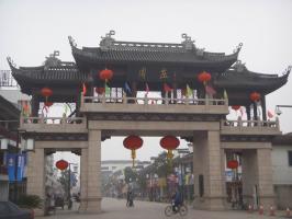 Shanghai Zhouzhuang Tour